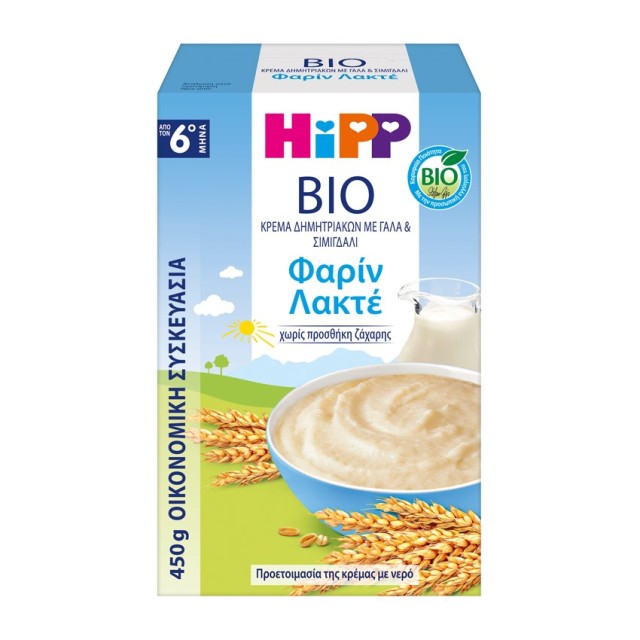 Hipp Bio Farine Lactee 450gr 6m+