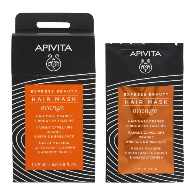 Apivita Holistic Express Beauty Hair Mask Orange 20ml (Μάσκα Μαλλιών Λάμψης & Αναζωογόνησης με Πορτο