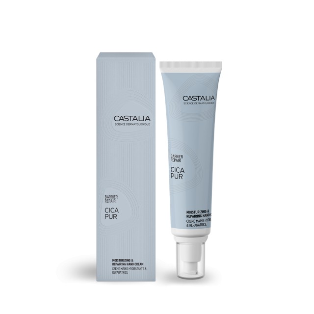 Castalia Cicapur Moisturizing & Repairing Hand Cream 75ml (Μαλακτική Κρέμα Χεριών για Ξηρά & Αφυδατωμένα Χέρια)