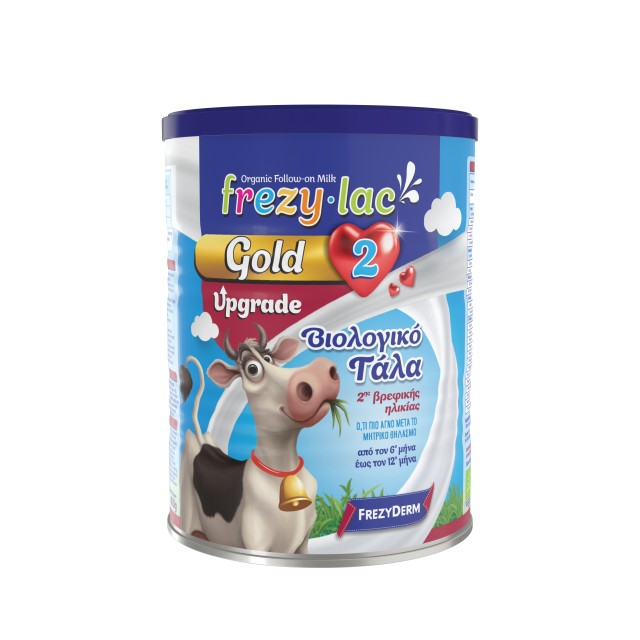 Frezylac Gold 2 Upgrade Organic Infant Milk 400gr (Βιολογικό Γάλα σε Σκόνη από 6-12μ)