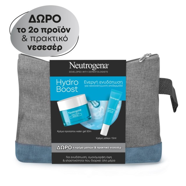 Neutrogena SET Hydro Boost Water Gel 50ml & ΔΩΡΟ Awakening Eye Cream 15ml (ΣΕΤ με Ενυδατική Kρέμα-Τζελ Προσώπου για Κανονική/Μικτή Επιδερμίδα & ΔΩΡΟ Ενυδατική Κρέμα Ματιών & Νεσεσέρ)