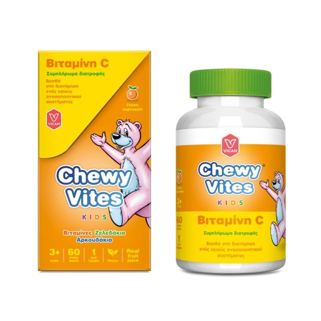 Chewy Vites Kids Vitamin C 60 Ζελεδάκια (Παιδικά Ζελεδάκια με Βιταμίνη C για τη Διατήρηση Υγιούς Ανο