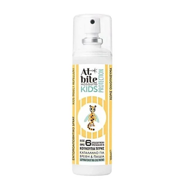 ΑtBite Mosquito Kids Protection 100ml (Άοσμο Εντομοαπωθητικό Spray για Βρέφη & Παιδιά)