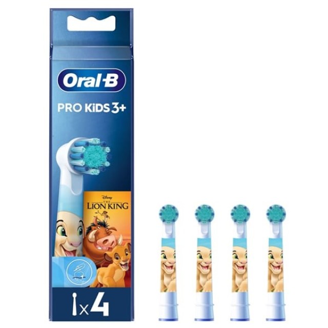 Oral B Kids Lion King Brush Heads 4τεμ (Ανταλλακτικές Κεφαλές για Παιδική Ηλεκτρική Οδοντόβουρτσα)