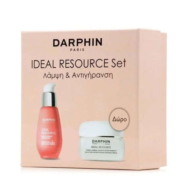 Darphin Ideal Resource SET Wrinkle Minimizer Perfecting Serum 30ml & ΔΩΡΟ Ideal Resource Smoothing Retexturizing Radiance Cream 50ml (ΣΕΤ για Λάμψη & Αντιγήρανση)