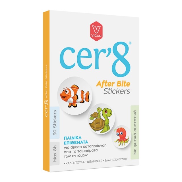 Cer 8 After Bite Sickers 30pcs