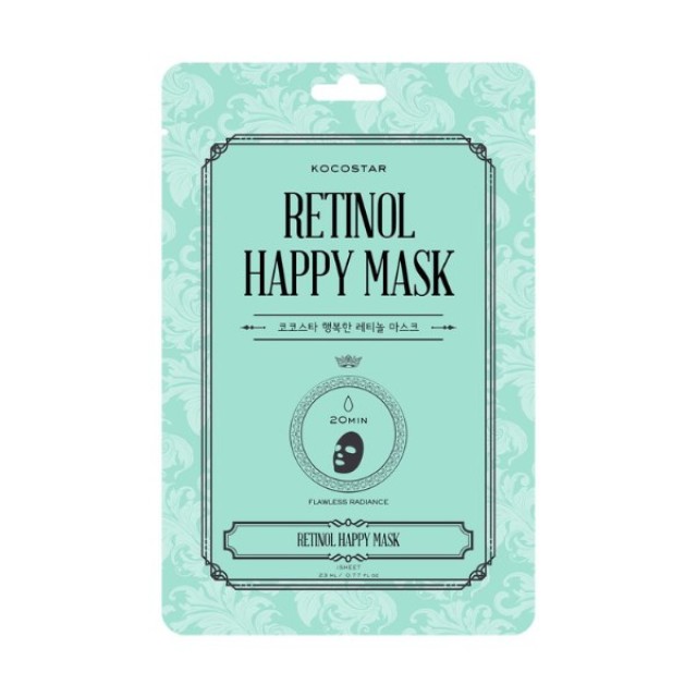 Kocostar Retinol Happy Mask (Μάσκα Προσώπου με Ρετινόλη για Λεία & Λαμπερή Επιδερμίδα)