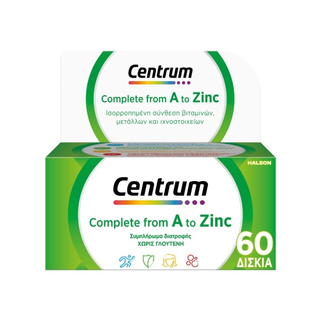 Centrum A to Zinc 60tabs (Συμπλήρωμα Διατροφής με Βιταμίνες & Μέταλλα)