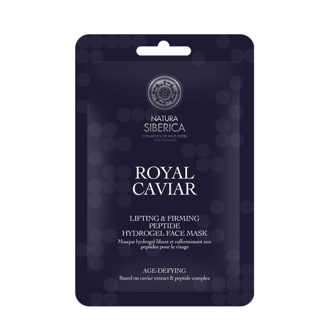 Natura Siberica Royal Caviar Lifting & Firming Peptide Hydrogel Face Mask 1τεμ (Μάσκα Προσώπου με Σύμπλεγμα Πεπτιδίων για Ενίσχυση της Σφριγηλότητας)