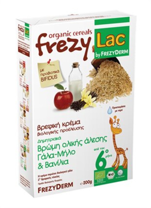 Frezylac Bio Cereal Βρώμη-Γάλα-Μήλο-Βανίλια 200gr (Κρέμα για Μωρά)