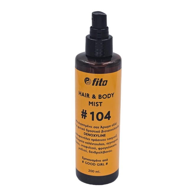 Fito+ Hair & Body Mist #104 200ml