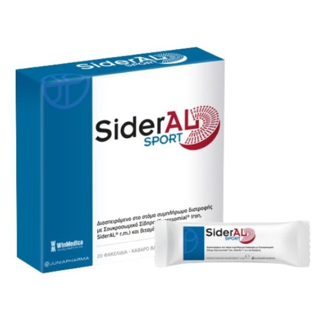 Sideral Sport 20sackets