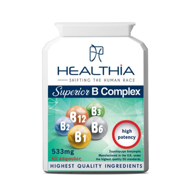 Healthia Superior B Complex 533mg 60caps (Συμπλήρωμα Διατροφής με Σύμπλεγμα Βιταμινών Β)