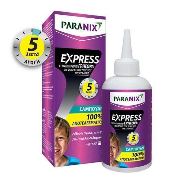 Paranix Extra Strong Shampoo 200ml