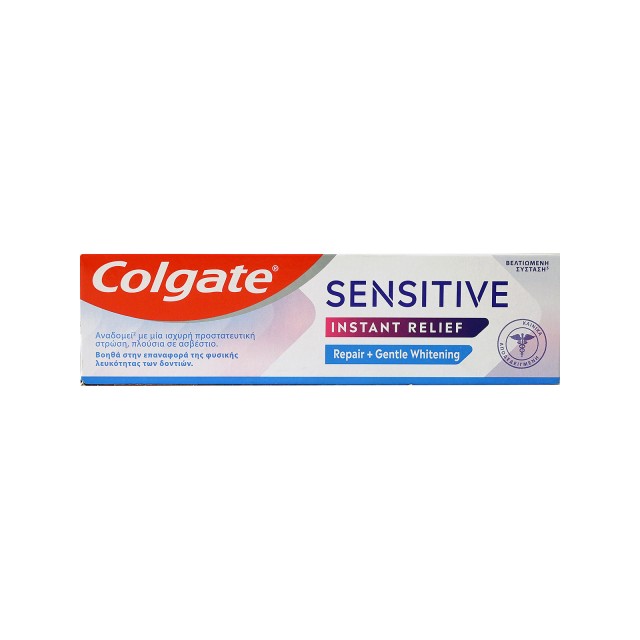 Colgate Sensitive Instant Relief Whitening 75ml (Λευκαντική Οδοντόκρεμα για Ευαίσθητα Δόντια)