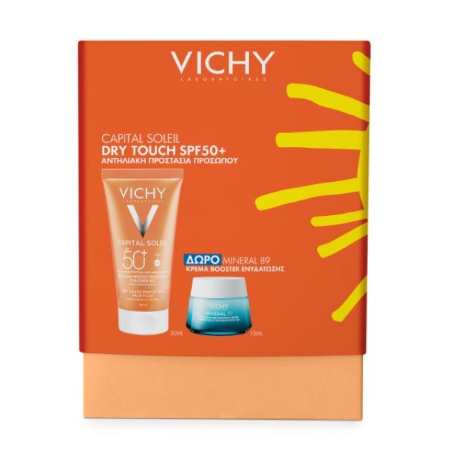 Vichy SET Capital Soleil Dry Touch Face Fluid Mattiffying SPF50 50ml & ΔΩΡΟ Mineral 89 72hr Moisture Boosting Cream 50ml (ΣΕΤ με Αντηλιακή Κρέμα Προσώπου για Ματ Αποτέλεσμα & ΔΩΡΟ Κρέμα Προσώπου για Εντατική Ενυδάτωση)