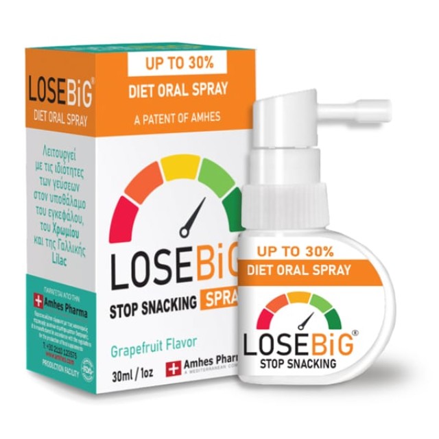 Amhes Pharma Losebig Stop Snacking Diet Oral Spray Grapefruit 30ml (Συμπλήρωμα Διατροφής που Περιορίζει τη Λιγούρα - Γεύση Γκρέιπφρουτ)