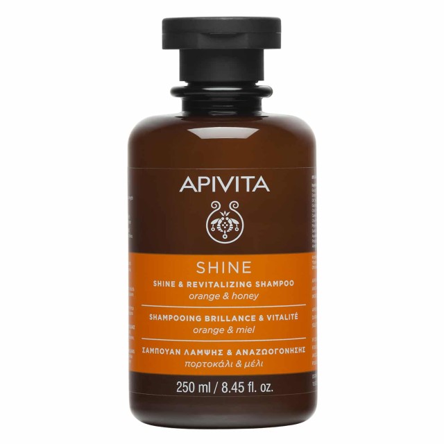 Apivita Shine & Revitalizing Shampoo 250ml (Σαμπουάν Λάμψης & Αναζωογόνησης με Πορτοκάλι & Μέλι)