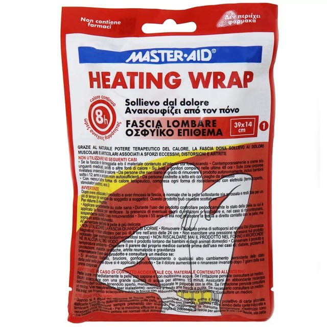 Master Aid Heating Wrap 39x14cm (Θερμαντικό Οσφυϊκό Επίθεμα)