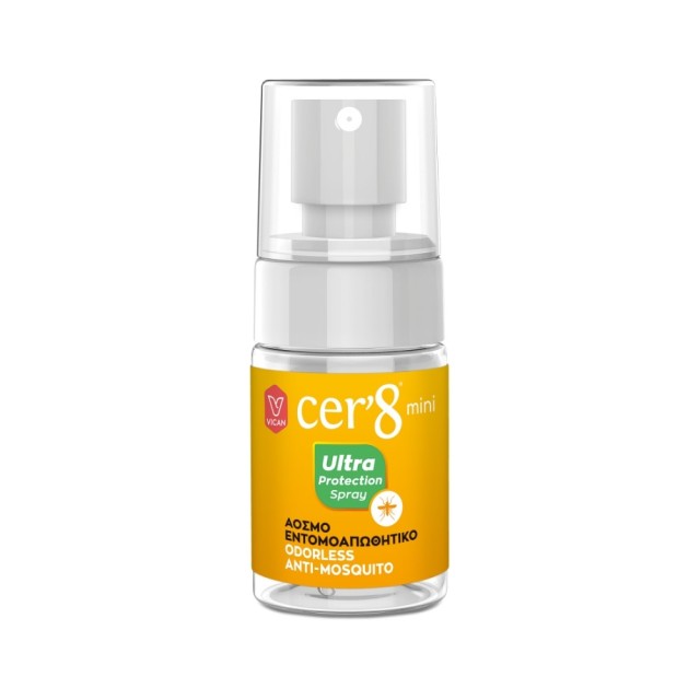 Cer 8 Mini Odorless Insect Repellent Spray 30ml (Μίνι Άοσμο Εντομοαπωθητικό Σπρέυ)