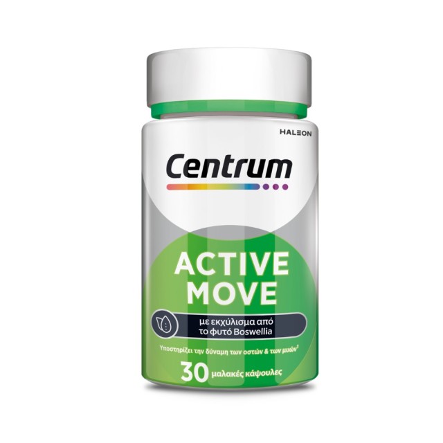 Centrum Active Move 30caps (Πολυβιταμίνες για την Δύναμη των Οστών & των Μυών)