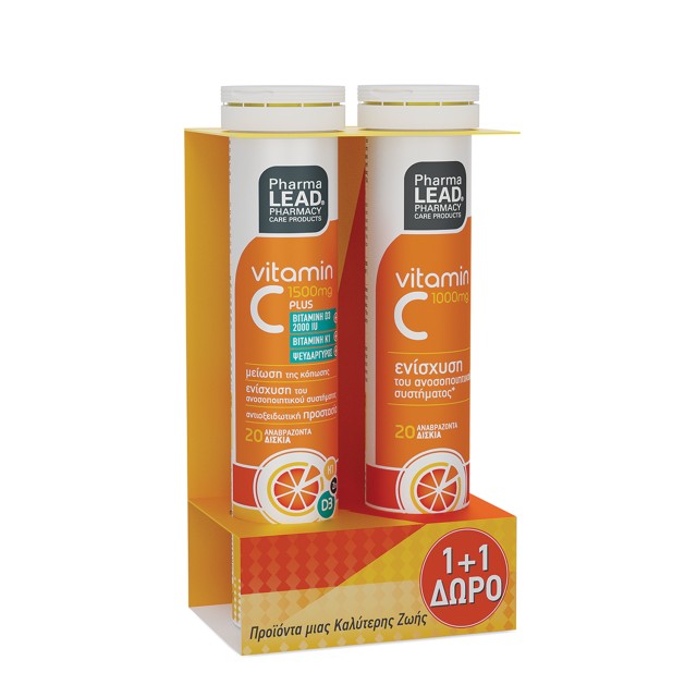 Pharmalead Vitamin C Plus 1500mg 20ταμπ & ΔΩΡΟ Vitamin C 1000mg 20ταμπ (Συμπλήρωμα Δατροφής με Βιταμίνη C, D3, K1 & Ψευδάργυρο & ΔΩΡΟ Βιταμίνη C Αναβράζουσες Ταμπλέτες)