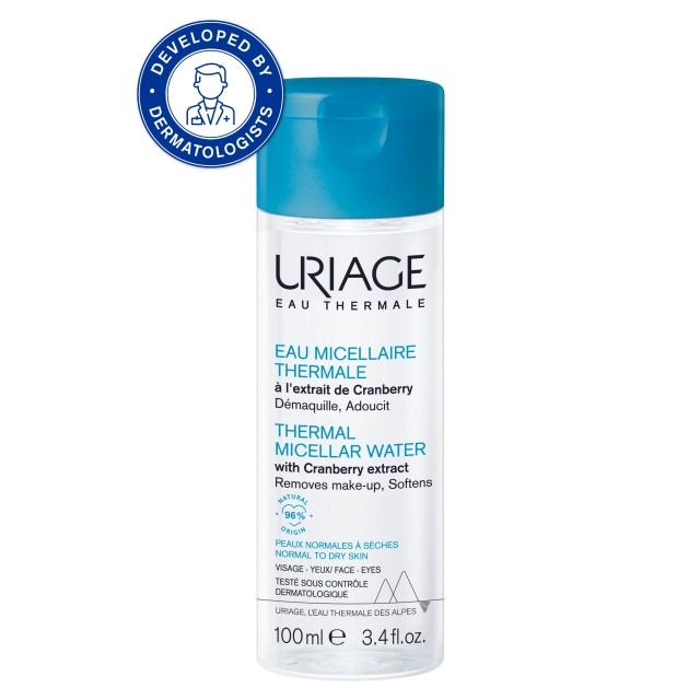 Uriage Thermal Micellar Water 100ml (Ιαματικό Νερό Καθαρισμού & Ντεμακιγιάζ Προσώπου & Ματιώ