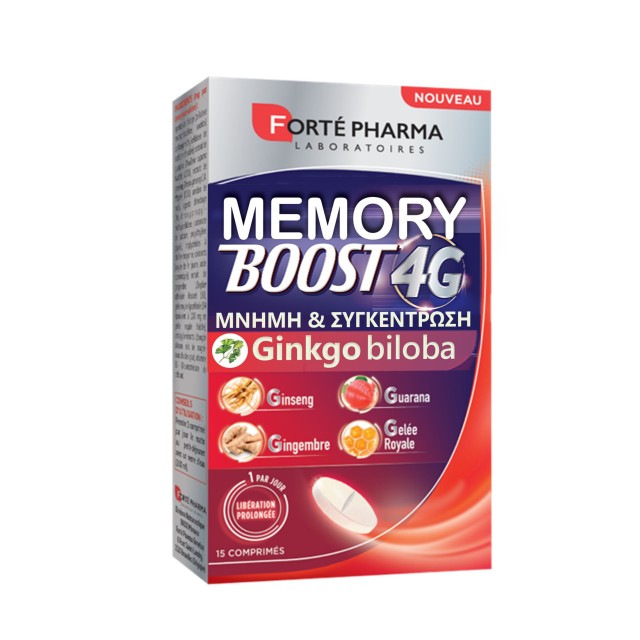 Forte Pharma Memory Boost 4G 15tabs (Συμπλήρωμα Διατροφής για Μνήμη & Συγκέντρωση)