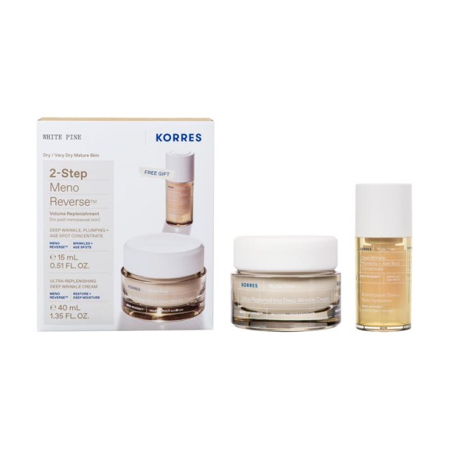 Korres SET White Pine Ultra Replenish Deep Wrinkle Cream 40ml & GIFT White Pine Deep Wrinkle, Plumping & Age Spot Concentrate Serum 15ml