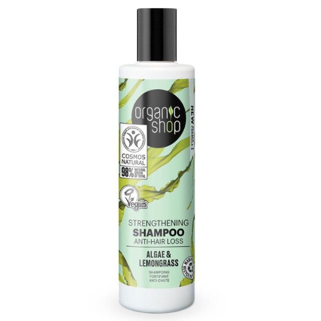 Natura Siberica Organic Shop Shampoo Strengthening Anti-Hair Loss Shampoo 280ml (Δυναμωτικό Σαμπουάν Kατά της Tριχόπτωσης)