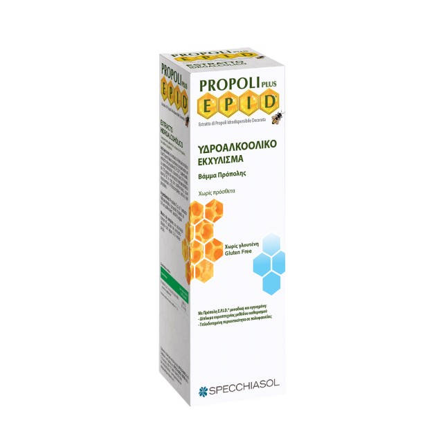 Specchiasol Epid Propolis Drops 30ml (Βάμμα Καθαρής Πρόπολης)