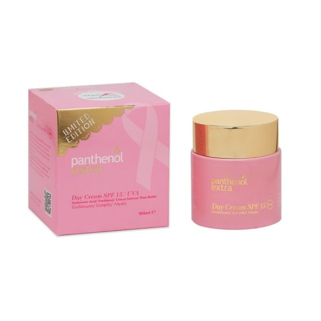 Panthenol Extra Day Cream SPF15 Limited Edition 100ml (Κρέμα Ημέρας για Ενυδάτωση, Σύσφιξη & Λάμψη)