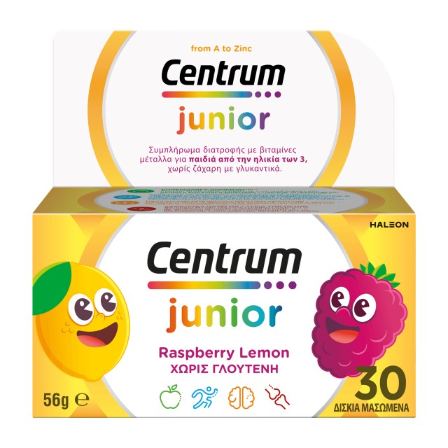 Centrum Junior 30 chewable tabs