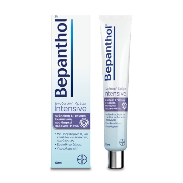 Bepanthol Intensive Face & Eye Cream 50ml (Ενυδατική Κρέμα Προσώπου & Ματιών)