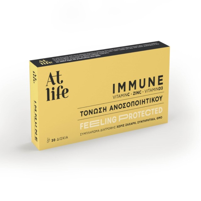 Atlife Immune Vitamin C, Zinc & Vitamin D3 30tabs
