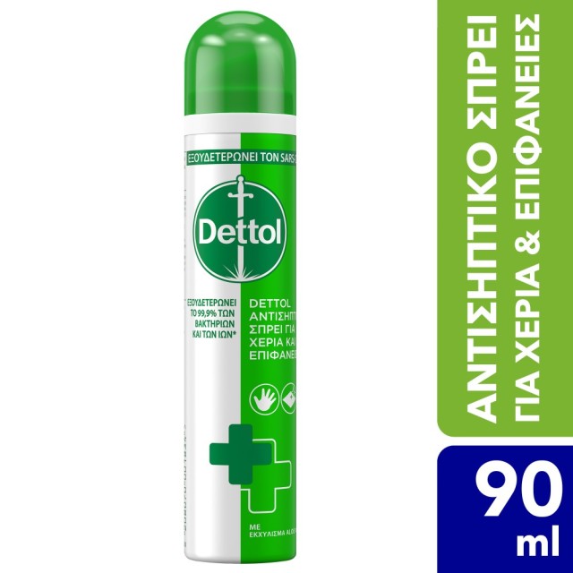 Dettol Antiseptic Spray 2in1 90ml (Αντισηπτικό Spray για Χέρια & Επιφάνειες 2σε1)