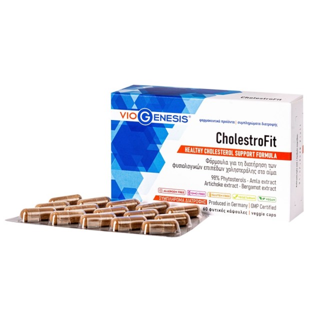 Viogenesis Cholestrofit 60caps (Συμπλήρωμα Διατροφής για τη Διατήρηση των Φυσιολογικών Επιπέδων Χοληστερόλης στο Αίμα)