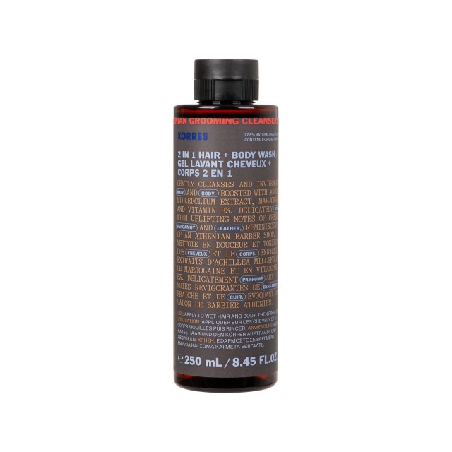 Korres Athenian Grooming 2in1 Hair & Body Wash 250ml (Ανδρικό Σαμπουάν & Αφρόλουτρο 2 σε 1)