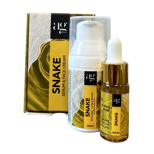 Ag Pharm Snake Serum 10ml & Face Cream 30ml (Box Έντονης Αίσθησης Botox και Αντιγηραντικής Δράσης)