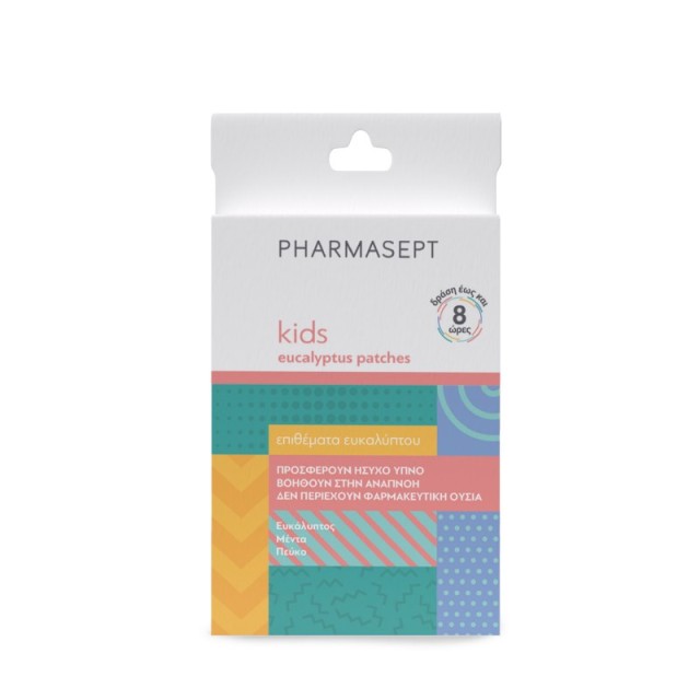 Pharmasept Kids Eucalyptus Patches 6τεμ (Επιθέματα με Αιθέρια Έλαια για Ήσυχο Ύπνο)