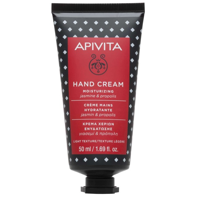 Apivita Hand Cream Moisturizing Jasmine & Propolis 50ml (Ενυδατική Κρέμα Χεριών Ελαφριάς Υφής με Γιασεμί & Πρόπολη)