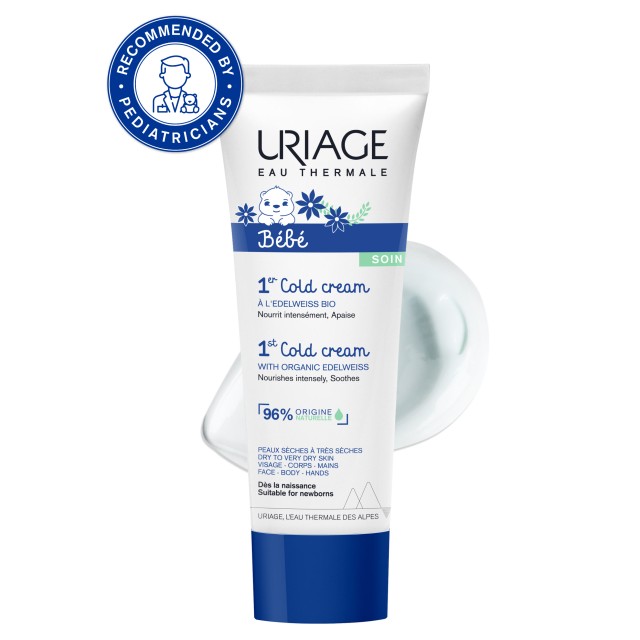 Uriage Bebe 1st Cold Cream 75ml (Βρεφική Κρέμα Εντατικής Θρέψης)