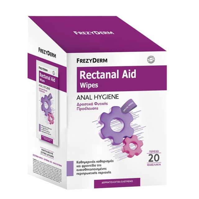 Frezyderm Rectanal Aid Wipes 20τεμ (Μαντηλάκια Καθαρισμού της Περιπρωκτικής Περιοχής)