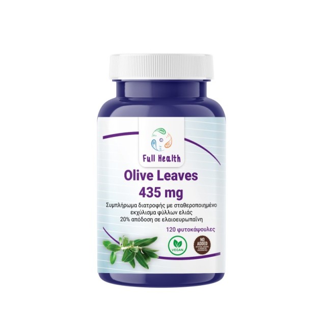 Full Health Olive Lives 435mg 120caps (Συμπλήρωμα Διατροφής με Σταθεροποιημένο Εκχύλισμα Φύλλων Ελιάς)