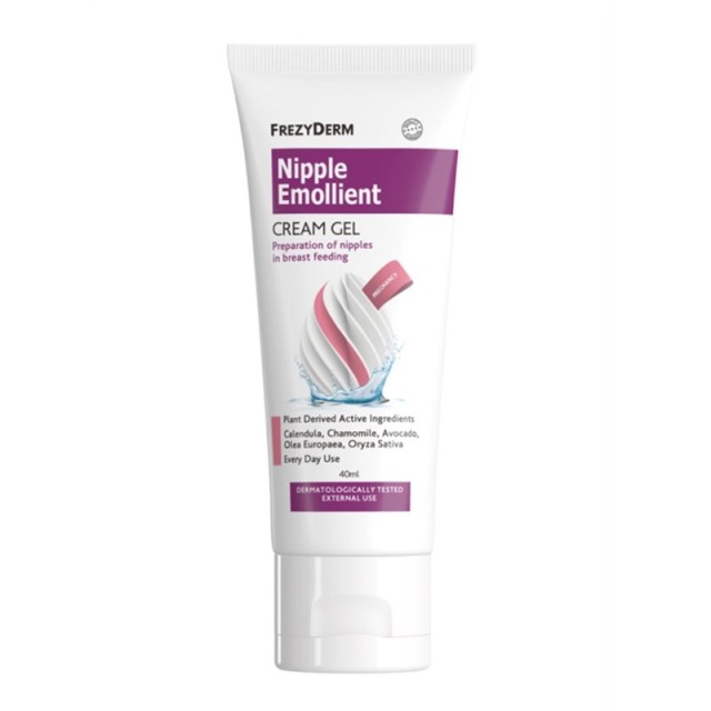 Frezyderm Nipple Care Emollient Cream Gel 40ml (Μαλακτική Κρέμα για τις Θηλές)