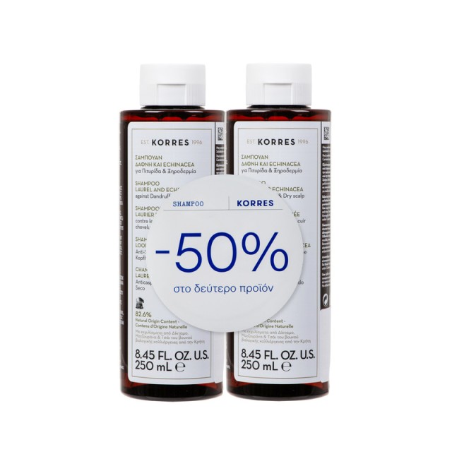 Korres Laurel & Echinacea Shampoo 2x250ml (Σετ Σαμπουάν Κατά της Πιτυρίδας & της Ξηροδερμίας)