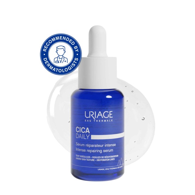 Uriage Bariederm Cica Daily Serum 30ml (Ορός Προστασίας & Ενίσχυσης της Ευαίσθητης Επιδερμίδας)