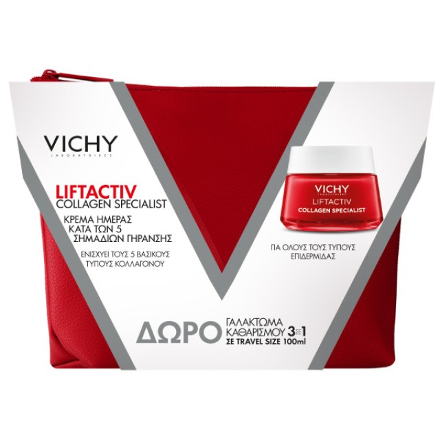 Vichy Xmas SET Liftactiv Collagen Specialist Day Cream 50ml & ΔΩΡΟ Purete Thermale One Step Cleanser 3in1 100ml (ΣΕΤ με Aντιγηραντική Κρέμα Ημέρας & ΔΩΡΟ Γαλάκτωμα Καθαρισμού)