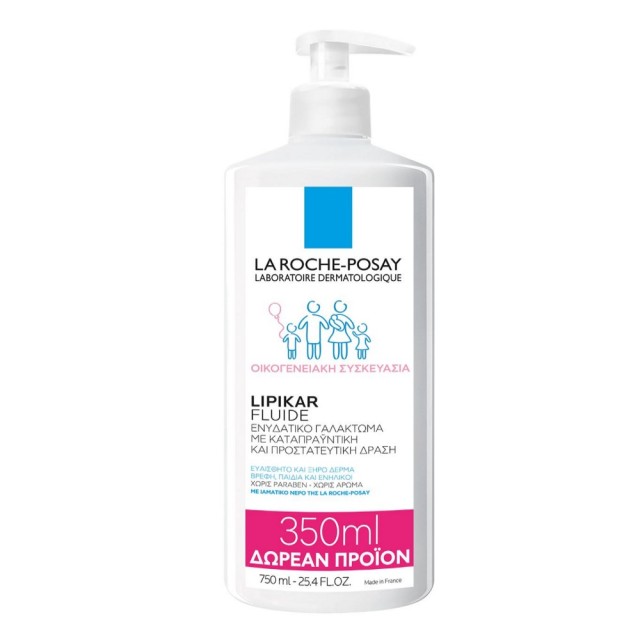 La Roche Posay Lipikar Fluid 750ml (Ενυδατικό Καταπραϋντικό Γαλάκτωμα για Ξηρή Ευαίσθητη Επιδερμίδα)