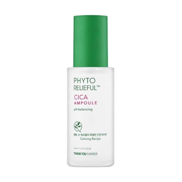 Thank You Farmer Phyto Relieful Cica Ampoule 50ml